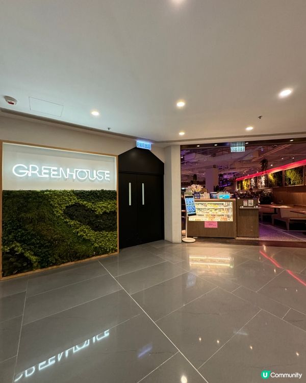 銅鑼灣綠洲🌿二人套餐好抵食！