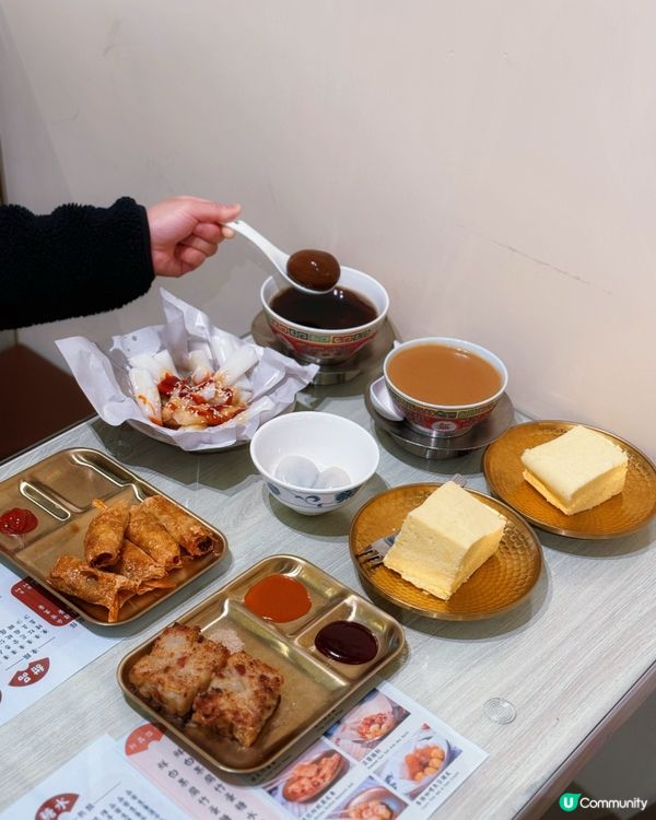 天后必食糖水😋百年老字號！推介桑寄生蓮子茶！雞蛋糕！