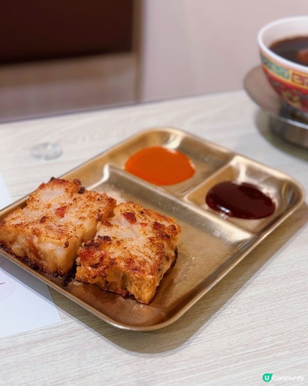 天后必食糖水😋百年老字號！推介桑寄生蓮子茶！雞蛋糕！