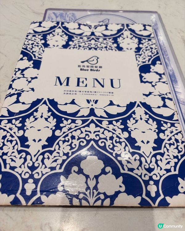 【Jenny 食咩好】 區區覓食 ☕️ 新界區抵食下午茶餐!...