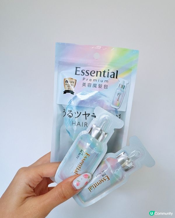 染完髮就係要護髮｜我旅行必備的護髮神器