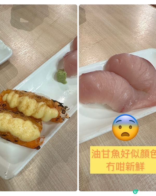 長沙灣排隊～😎大丈夫食堂