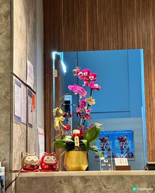 長沙灣排隊～😎大丈夫食堂