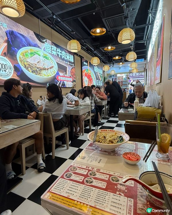 ## 🍜 大角咀新開川味米線！牦牛道首店，街坊價錢，正宗成都