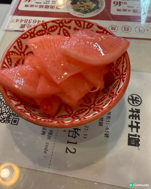 ## 🍜 大角咀新開川味米線！牦牛道首店，街坊價錢，正宗成都