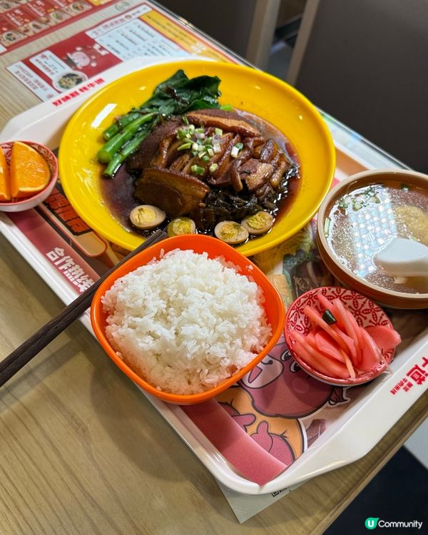 ## 🍜 大角咀新開川味米線！牦牛道首店，街坊價錢，正宗成都