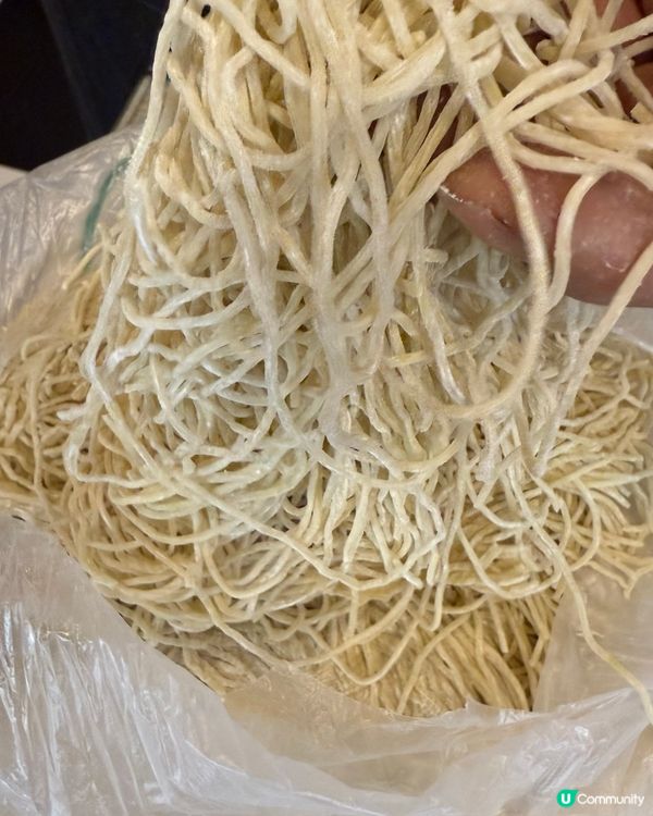 ## 🍜 大角咀新開川味米線！牦牛道首店，街坊價錢，正宗成都