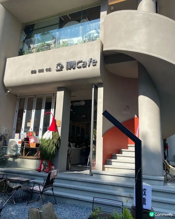 😍😍深圳咖啡 - 隅 Cafe