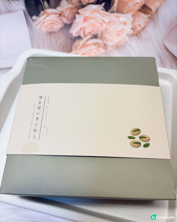 🍰 3款急凍蛋糕登場！🤩