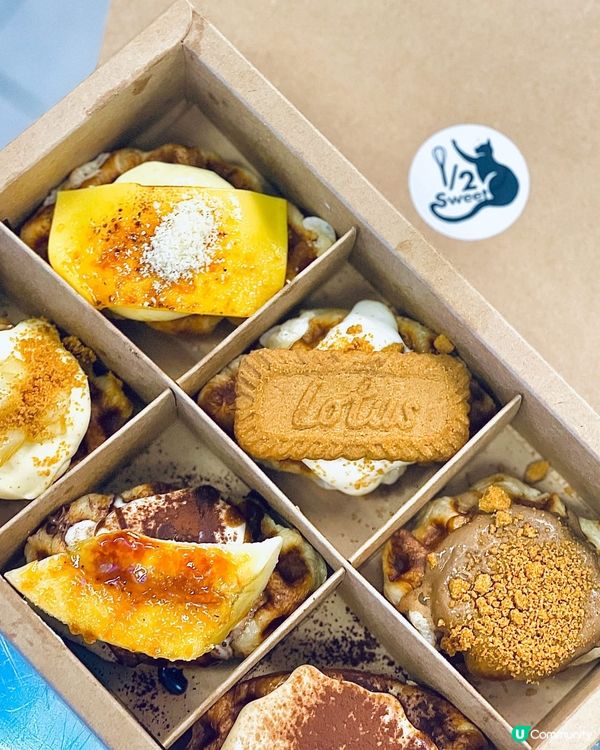 必食‼️應該系我食過最好食既可麗餅‼️