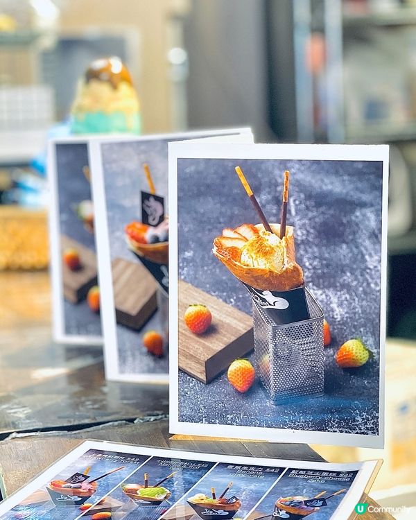 必食‼️應該系我食過最好食既可麗餅‼️