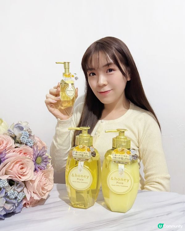 💛 全新 &HONEY Pixie 系列 💛