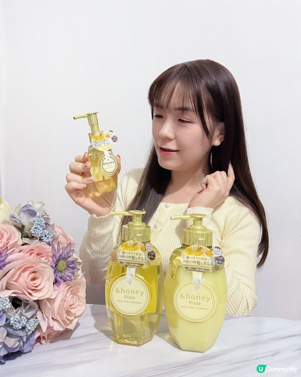 💛 全新 &HONEY Pixie 系列 💛