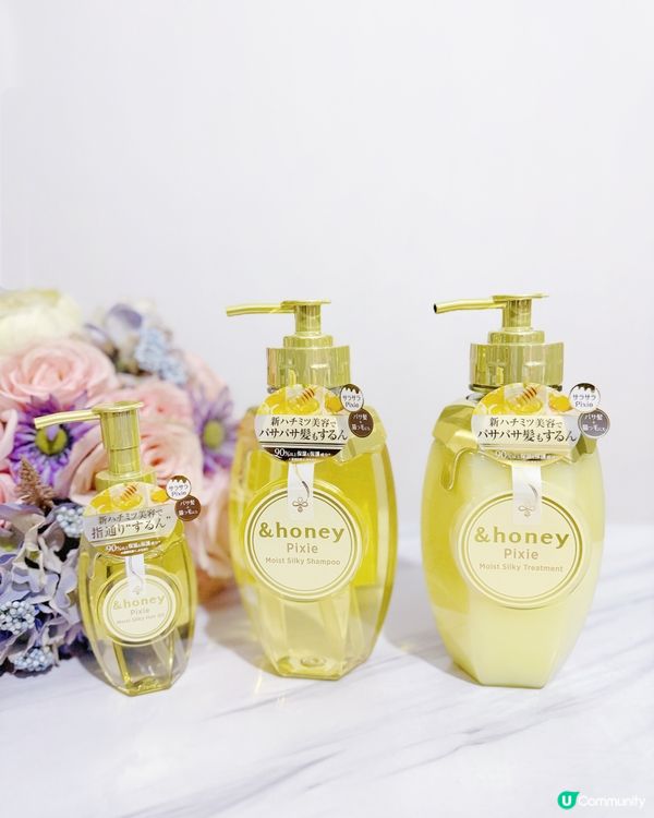 💛 全新 &HONEY Pixie 系列 💛