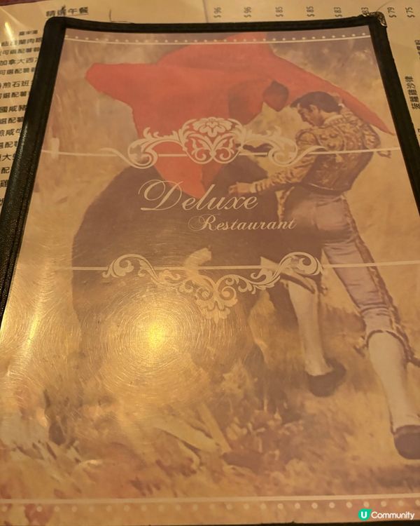 粉嶺懷舊西餐廳 🍽️