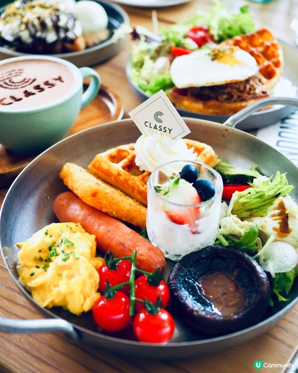 𓂃.𓈒堅尼地城𓎏ෆ.ᐟHermès級的精品朱古力專門店𓈒𓂃.