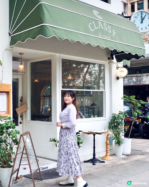 𓂃.𓈒堅尼地城𓎏ෆ.ᐟHermès級的精品朱古力專門店𓈒𓂃.