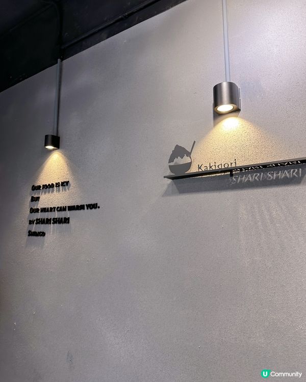 香港人氣第一刨冰❤️‍🔥旺角分店排長龍