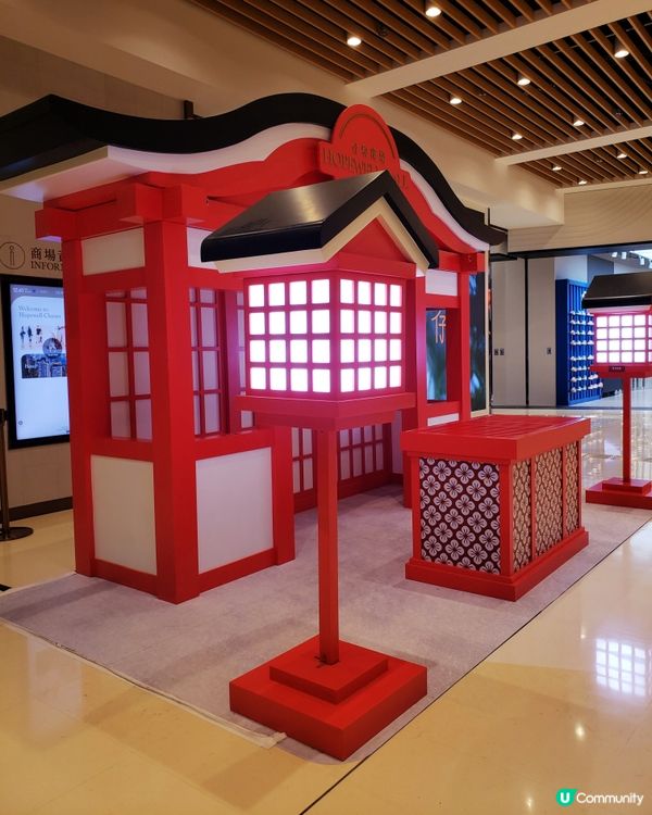 🈴️🏨灣仔合和新酒店登場！🤩  商場6層探索之旅！