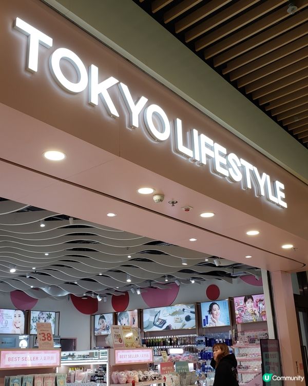 🈴️🏨灣仔合和新酒店登場！🤩  商場6層探索之旅！