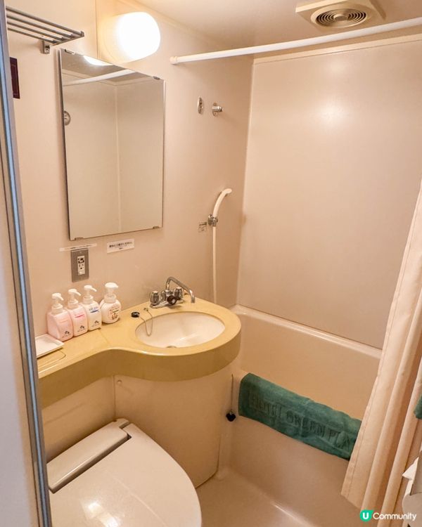 ❄️ 夢幻雪國跨年 | GREEN PLAZA 上越住宿體驗