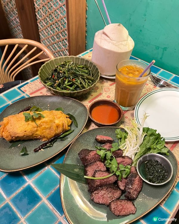 ## 大角咀米芝連泰國菜😋  
## 炭火燒牛肉🔥蟹肉奄列