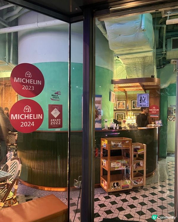 ## 大角咀米芝連泰國菜😋  
## 炭火燒牛肉🔥蟹肉奄列