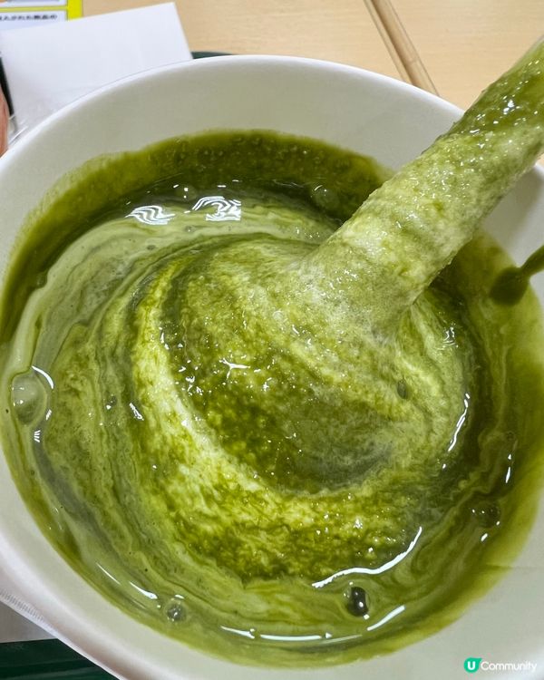 京都Rinku限定｜MOS Burger抹茶奶昔｜抹茶控必試