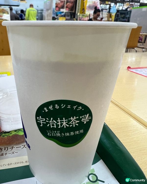 京都Rinku限定｜MOS Burger抹茶奶昔｜抹茶控必試