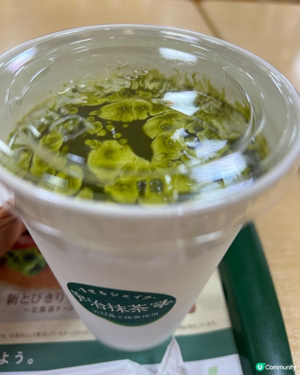 京都Rinku限定｜MOS Burger抹茶奶昔｜抹茶控必試