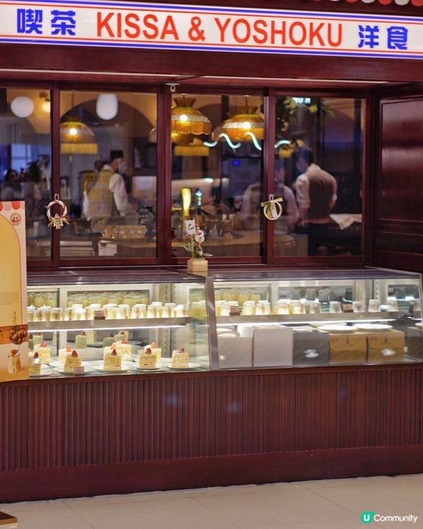 灣仔新商場合和開張啦！🤩 食嘢天堂，包你食到舔舔脷！😋