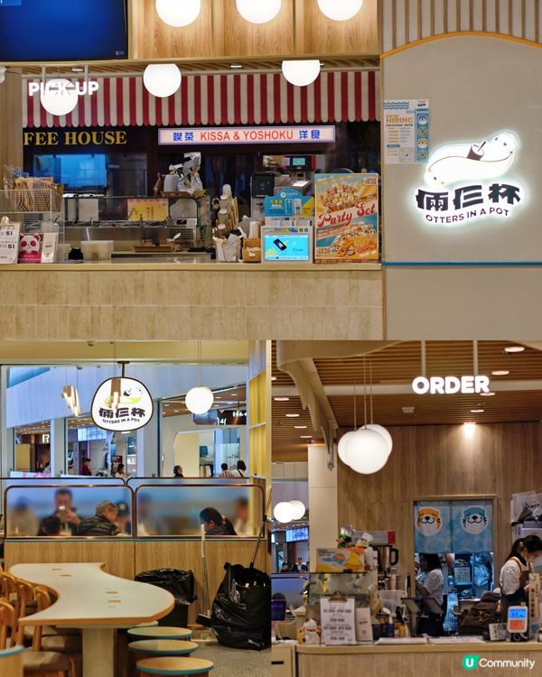 灣仔新商場合和開張啦！🤩 食嘢天堂，包你食到舔舔脷！😋