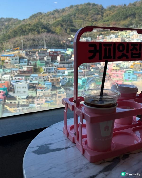 釜山甘川洞文化村cafe