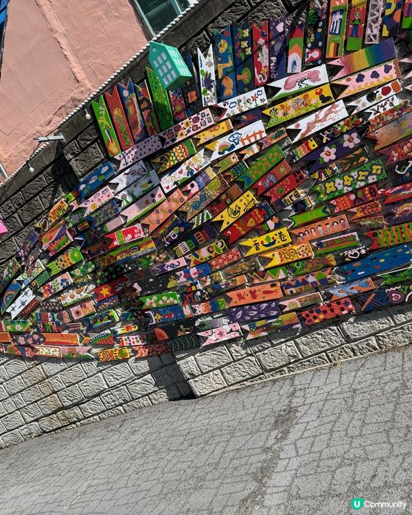 釜山甘川洞文化村