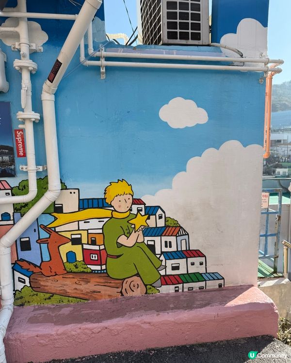 釜山甘川洞文化村