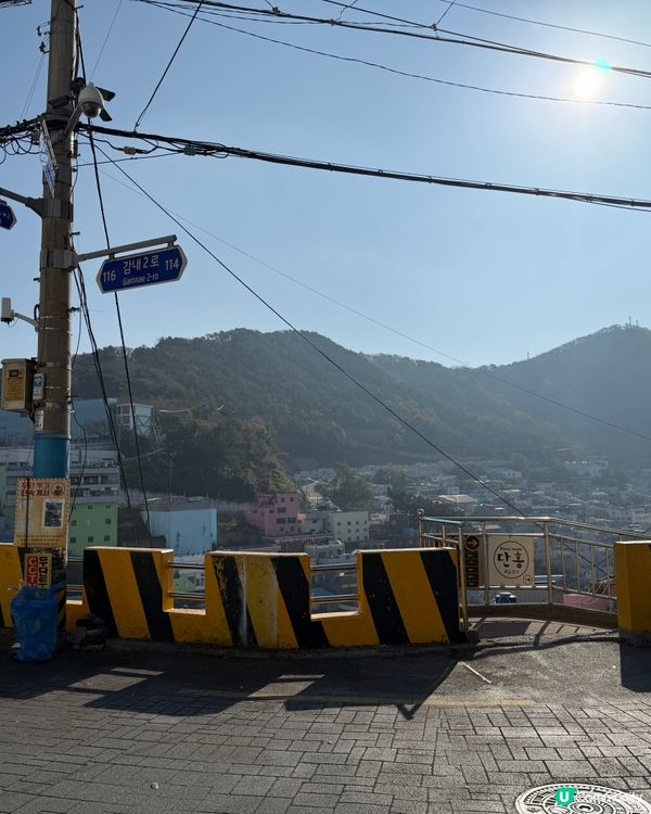 釜山甘川洞文化村