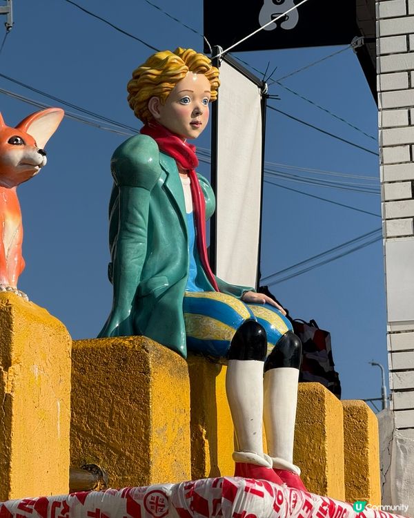 釜山甘川洞文化村