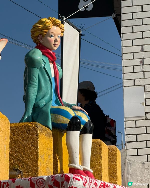 釜山甘川洞文化村