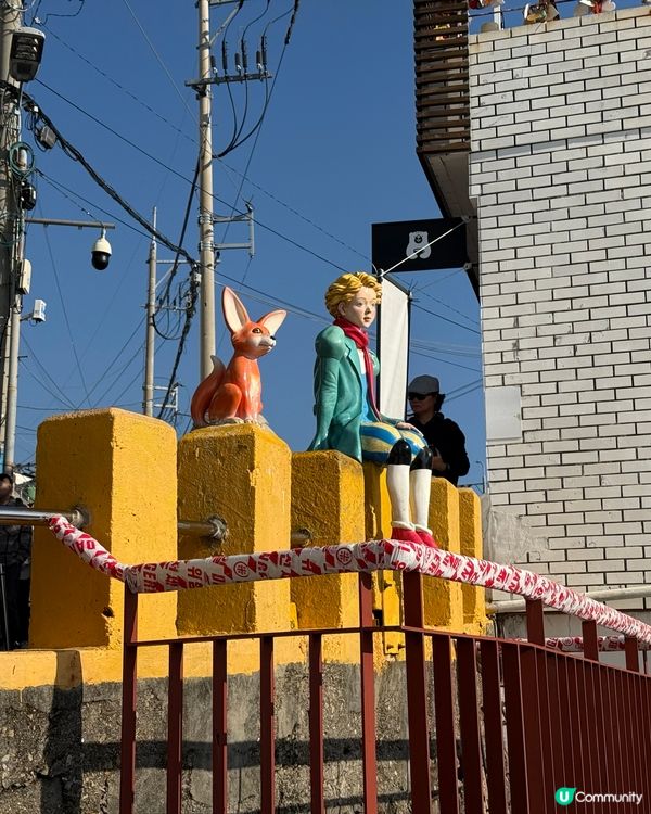 釜山甘川洞文化村