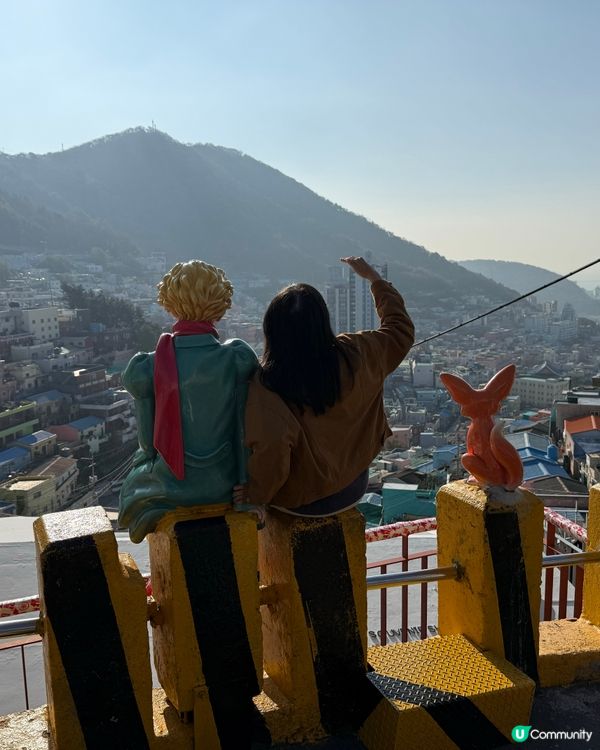 釜山甘川洞文化村