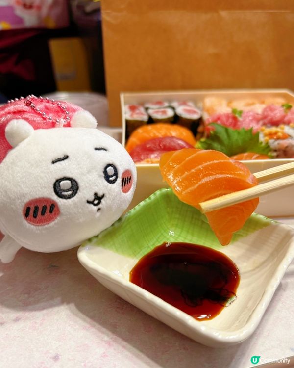 壽司set 勁豐富🥰