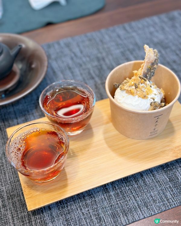 工夫茶舍全港首創❤️‍🔥炸魚皮雲呢拿雪糕‼️