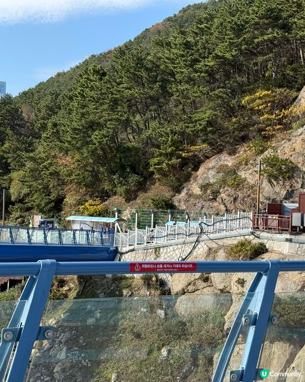 釜山-青沙浦天空步道