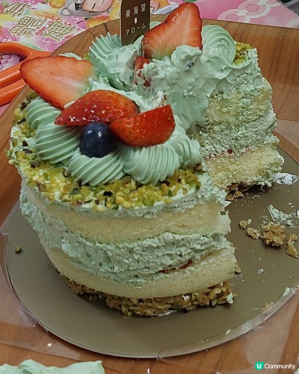 我的生日蛋糕