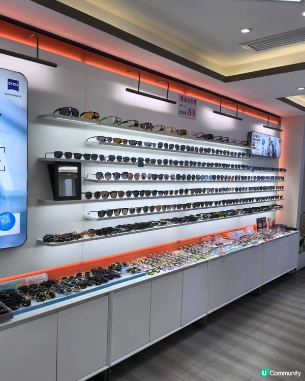 $68配眼鏡？帶你壽深圳福田眼鏡天堂 👓