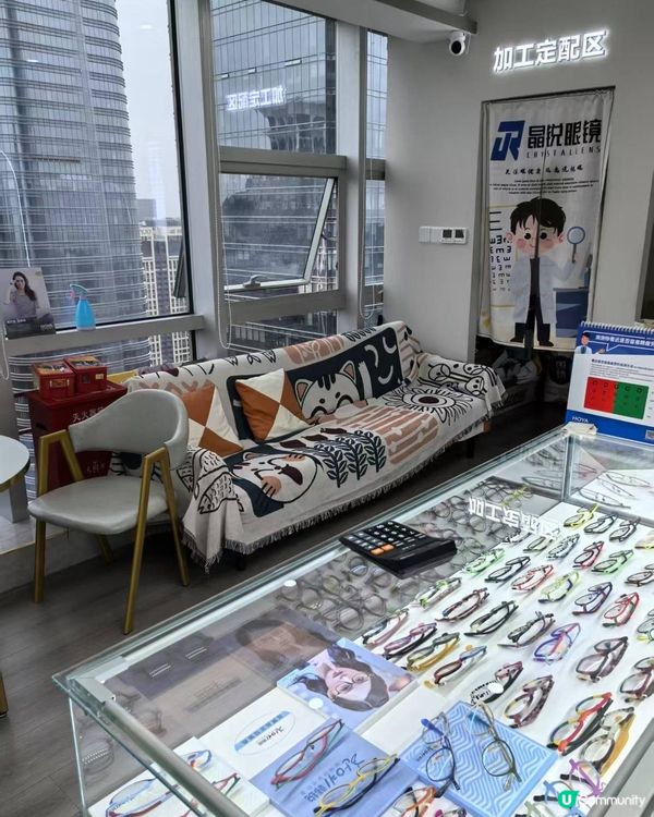 $68配眼鏡？帶你壽深圳福田眼鏡天堂 👓