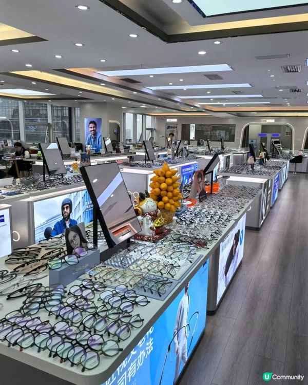 $68配眼鏡？帶你壽深圳福田眼鏡天堂 👓