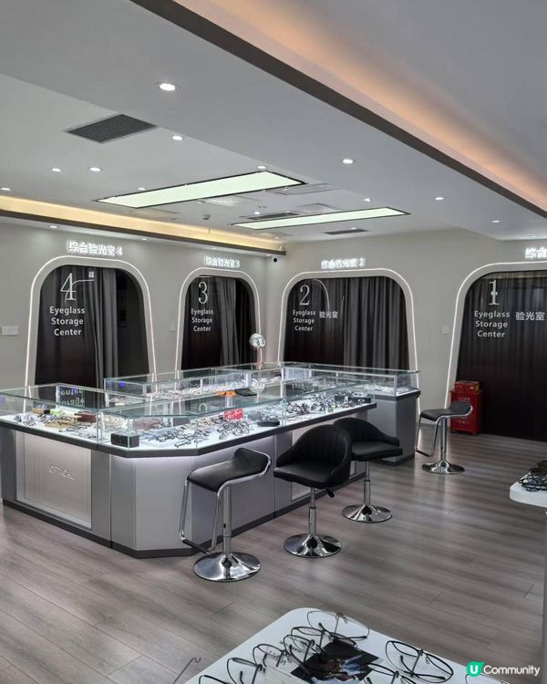 $68配眼鏡？帶你壽深圳福田眼鏡天堂 👓