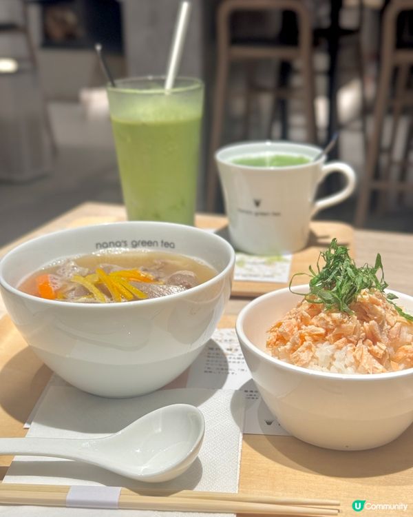 茶控必試 東京人氣茶室 nana’s green tea🍵