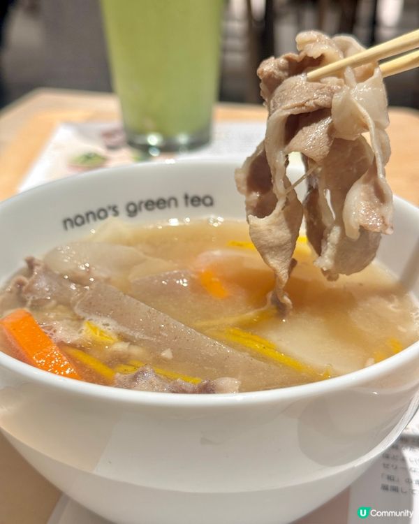 茶控必試 東京人氣茶室 nana’s green tea🍵